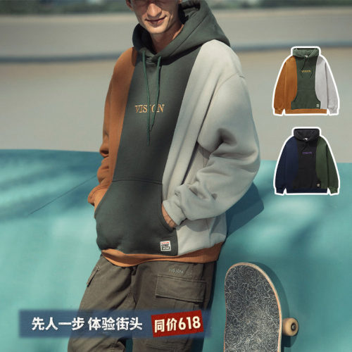 VISION撞色连帽卫衣