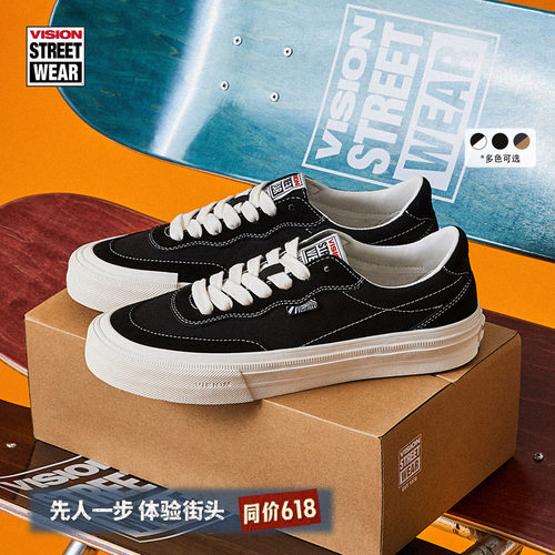 FLATTOP丹宁系列板鞋