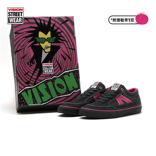 STICKPSYCHO玫红板鞋