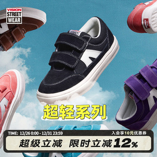 KIDS官方 男女童鞋 STICK 轻量魔术贴低帮滑板鞋 LIGHT经典 VISION