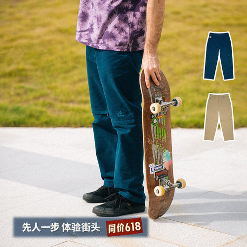 VISION可拆卸工装裤