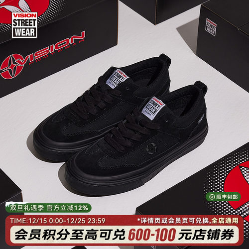 CHOPPER黑武士滑板鞋