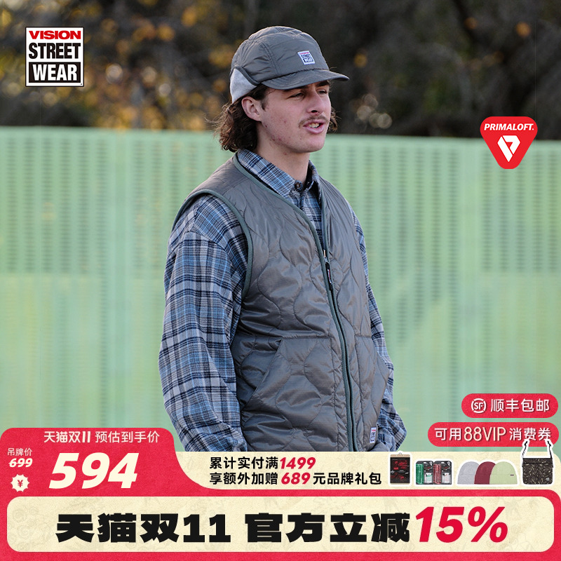 VISION官方 Primaloft®棉葫芦纹双面穿夹棉马甲外套男女秋新款