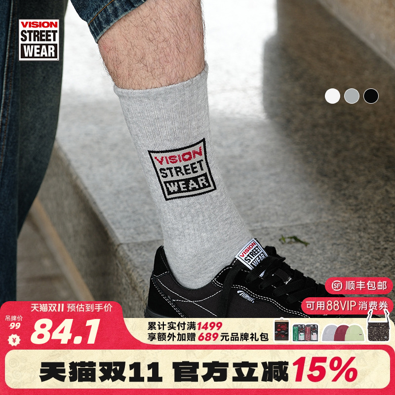 VISION运动袜中筒袜