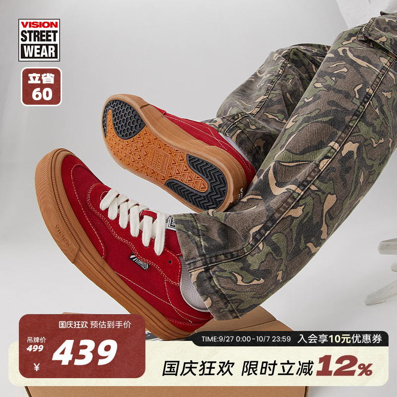 VISION官方  FLAT TOP低帮经典翻毛皮帆布鞋男女街头潮流滑板鞋