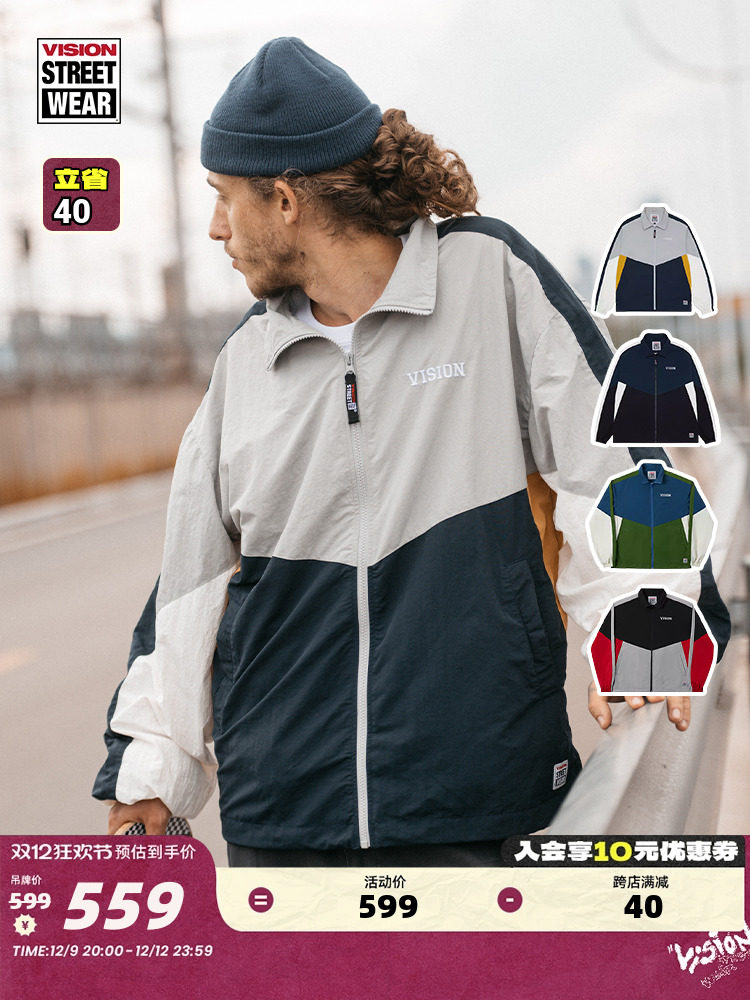 VISION 공식 아메리칸 스트리트 레트로 컬러 블로킹 코치 재킷 대비 컬러 블로킹 재킷 남성용 및 여성용 스포츠 재킷