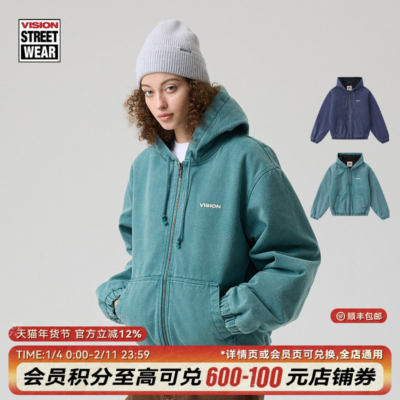 VISION官方 美式复古短款水洗做旧连帽棉服夹克外套男女2色可选,运动服/休闲服装,运动棉衣,淘宝优惠券,粉丝福利购,淘宝优惠卷