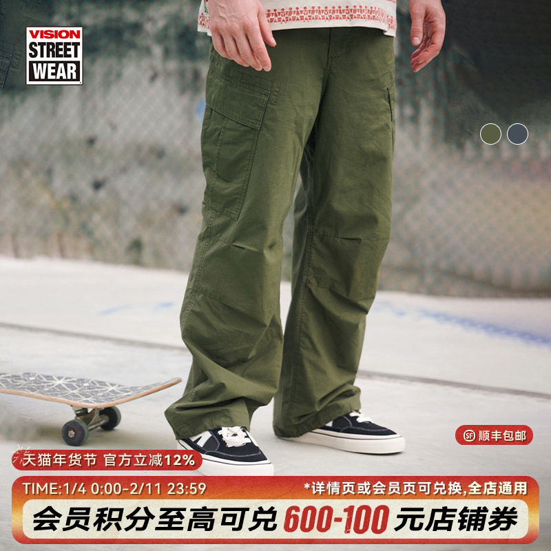 VISION官方 美式街头复古水洗做旧宽松双袋抽绳工装裤休闲长裤2色,运动服/休闲服装,运动长裤,淘宝优惠券,粉丝福利购,淘宝优惠卷
