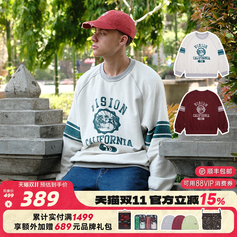 VISION两面穿套头卫衣