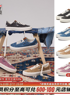 VISION官方 FLAT TOP丹宁系列黑牛低帮水洗磨破帆布鞋男女滑板鞋