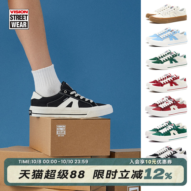 V76黑色低帮帆布鞋