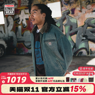 VISION官方 美式复古水洗做旧工装外套底特律牛仔夹克立领秋冬新