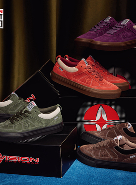 VISION官方 CHOPPER系列丝光全反毛皮经典复古T头滑板鞋多色可选