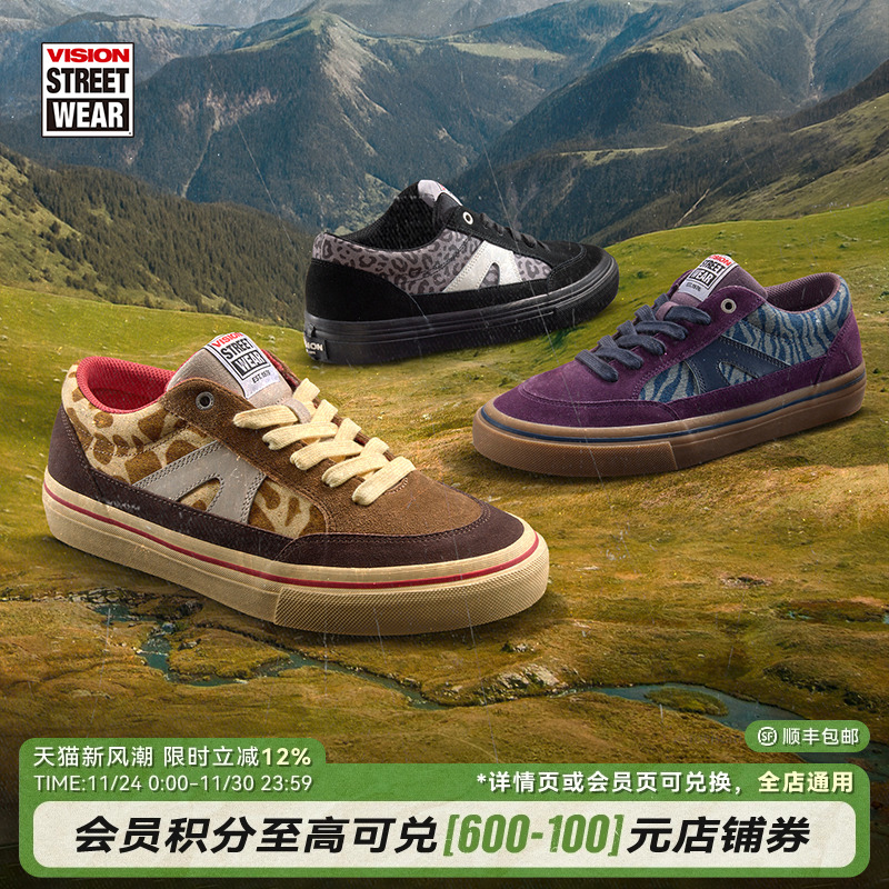 VISION官方 STICK动物系列低帮反毛皮帆布鞋休闲运动滑板鞋多色