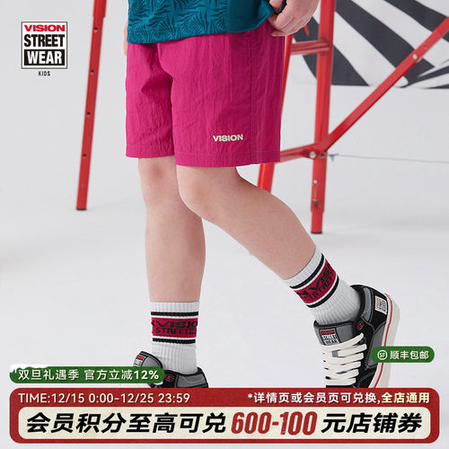 VISION KIDS 童装男女儿童夏季撞色刺绣LOGO宽松户外运动短裤