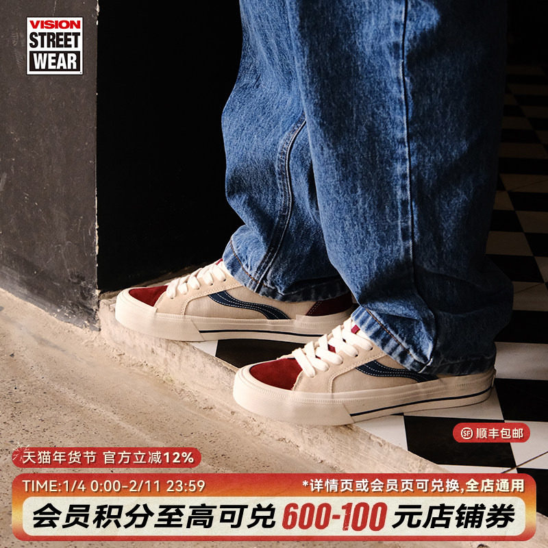 VISION X ODD ASTLEY PRO复古酒红拼色低帮街头运动板鞋帆布鞋,运动鞋new,板鞋,淘宝优惠券,粉丝福利购,淘宝优惠卷