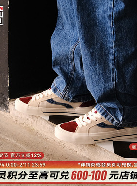 VISION X ODD ASTLEY PRO复古酒红拼色低帮街头运动板鞋帆布鞋