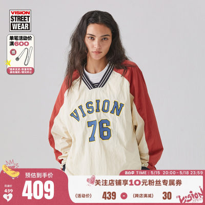 美式套头衫VISIONSTREETWEAR