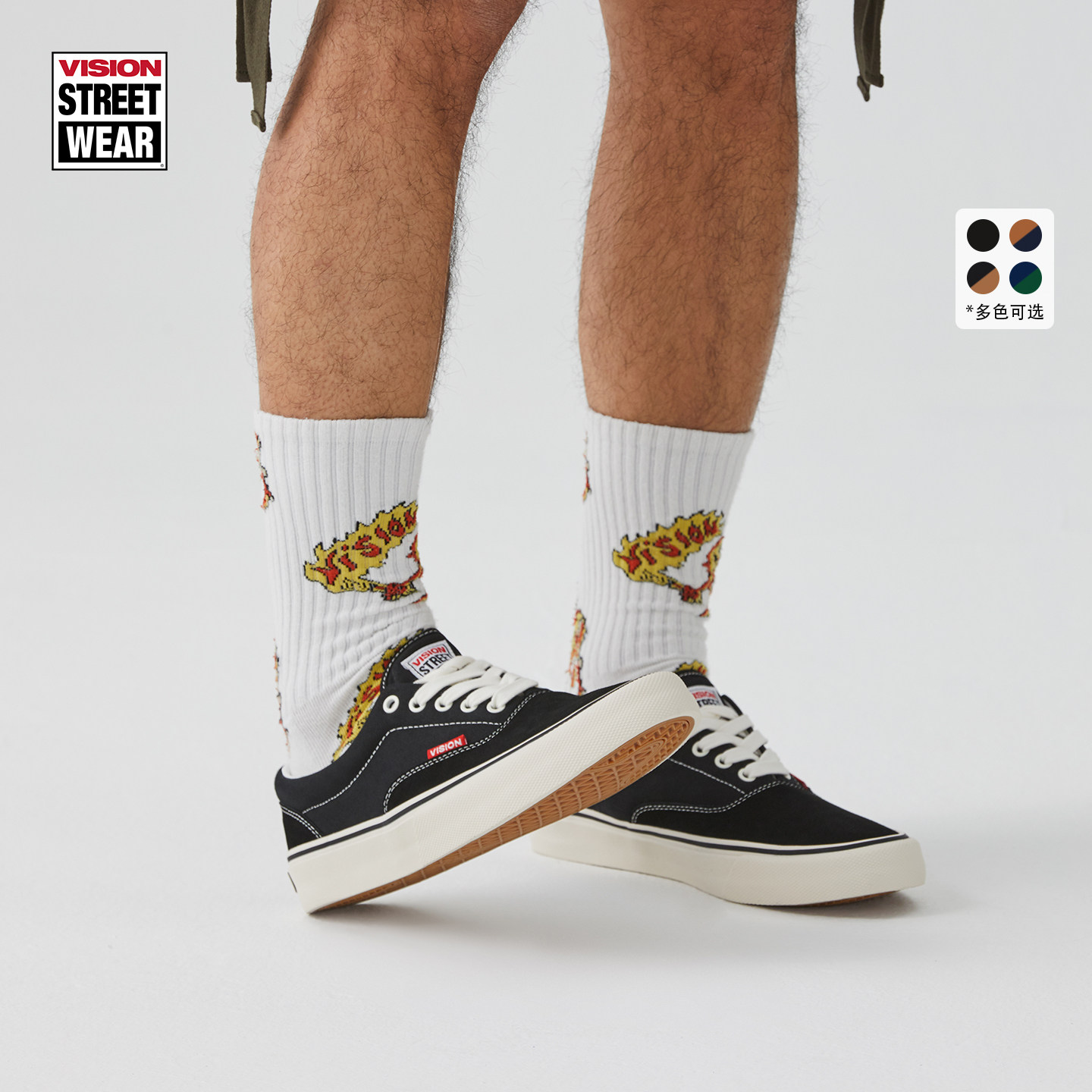 VISION官方  TRAINERS PLUS低帮翻毛皮拼帆布鞋街头滑板鞋4色可选,运动鞋new,板鞋,淘宝优惠券,粉丝福利购,淘宝优惠卷
