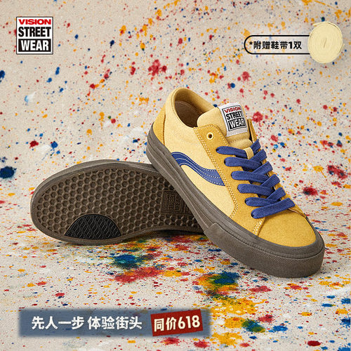 ASTLEYPRO暴力黄滑板鞋