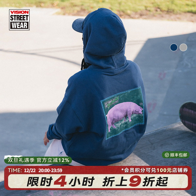 VISION官方 复刻系列“pink pig”美式复古做旧连帽卫衣男女秋款