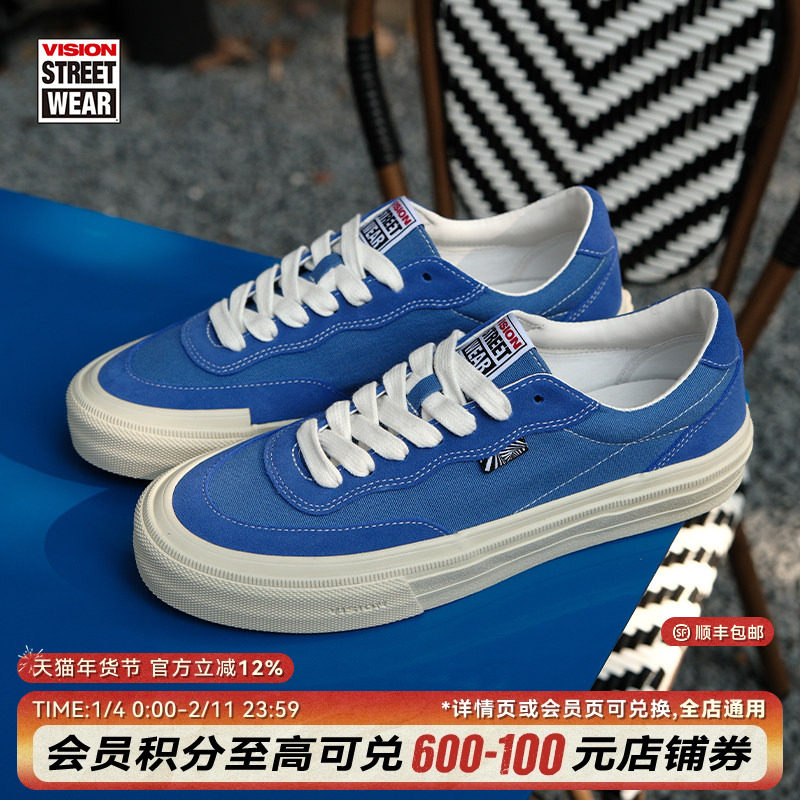 VISION官方  FLAT TOP克莱因蓝低帮翻毛皮帆布鞋男女街头滑板鞋