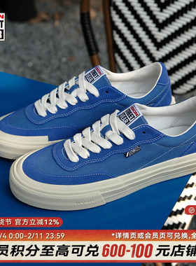VISION官方  FLAT TOP克莱因蓝低帮翻毛皮帆布鞋男女街头滑板鞋