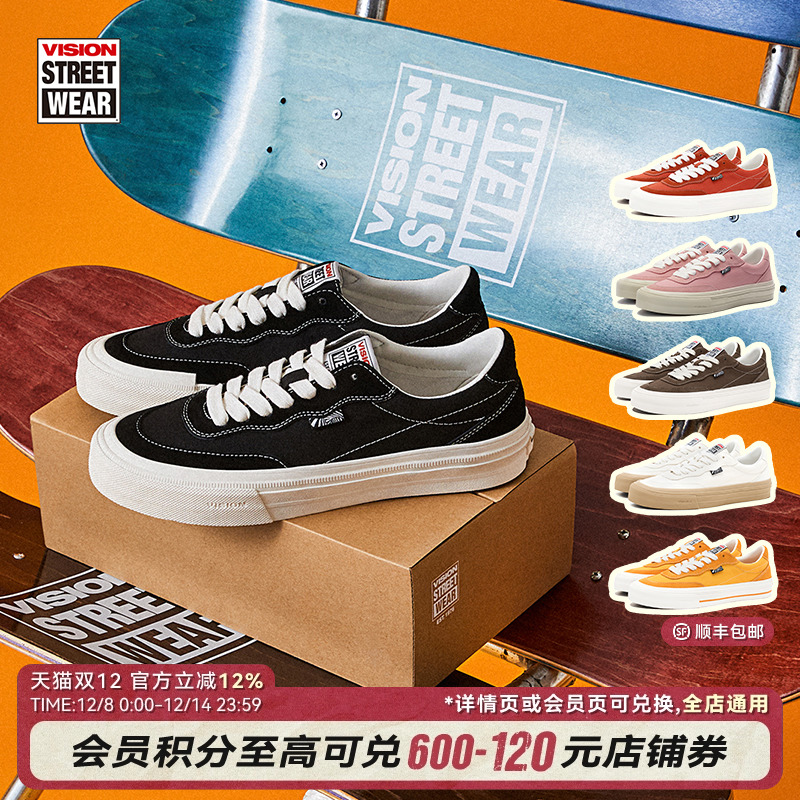 VISION官方  FLAT TOP多色低帮翻毛皮帆布鞋街头运动滑板鞋男女