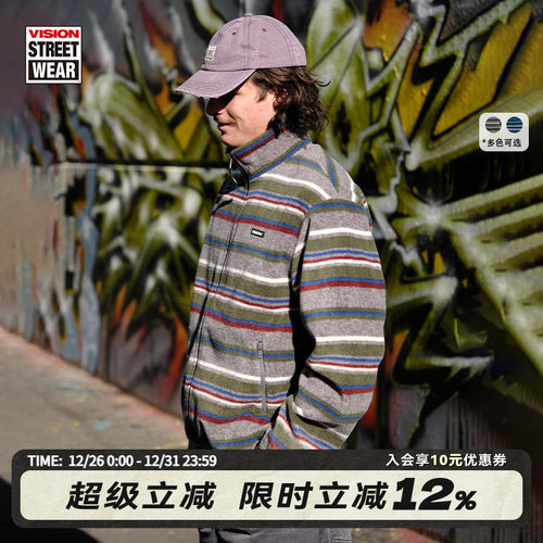 VISION官方 美式复古立领开襟卫衣摇粒绒条纹外套男女秋新款2色