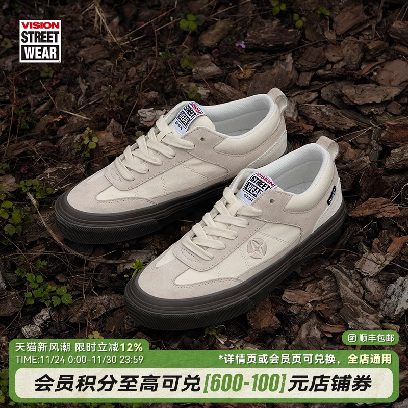 CHOPPER象牙白滑板鞋