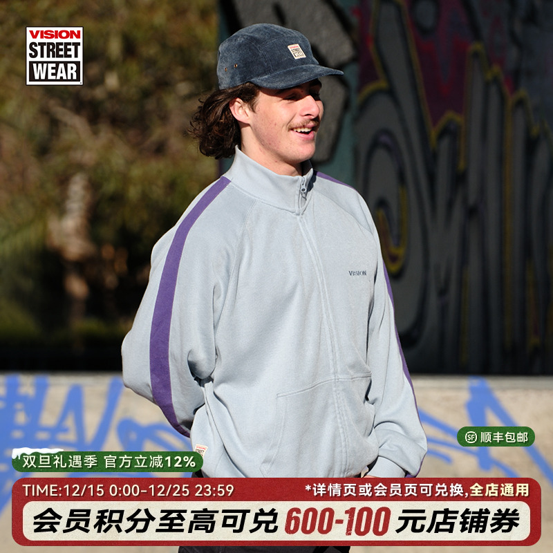 VISION官方 美式复古针织运动立领开襟卫衣撞色外套男女秋新款2色