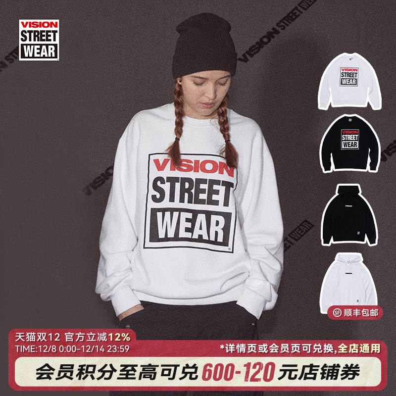 VISION经典系列卫衣
