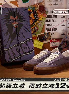 VISION官方 PSYCHO限定系列FLAT TOP香芋紫低帮运动滑板鞋男女