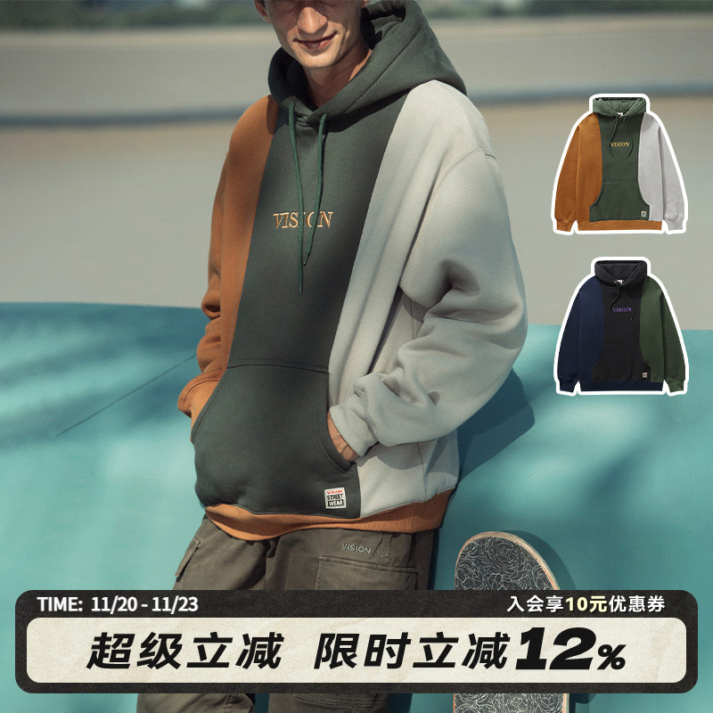 VISION撞色连帽卫衣