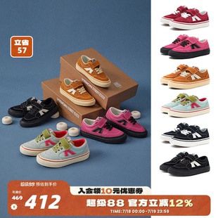 Kids官方 男童女童运动鞋 STICK魔术贴低帮帆布鞋 冬季 板鞋 VISION