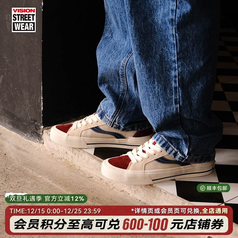 ASTLEYPRO酒红滑板鞋