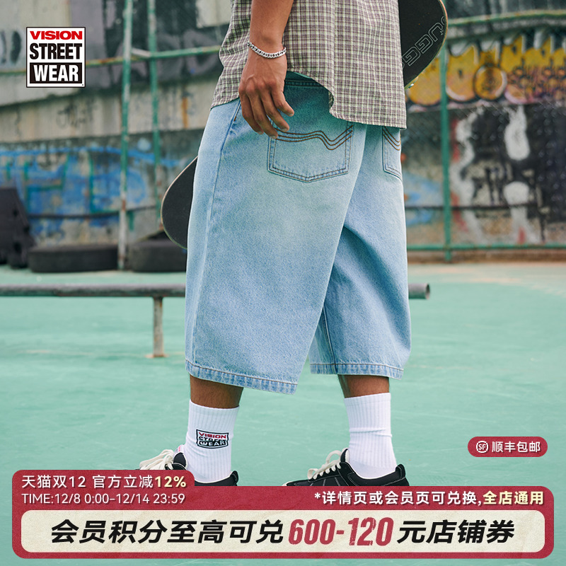 VISION水洗工装短裤