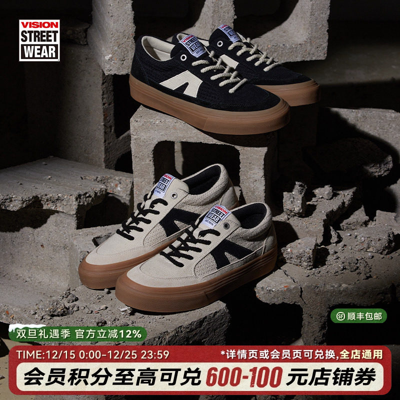 VISION官方 STICK KNIT复古编织经典低帮反毛皮板鞋运动滑板鞋