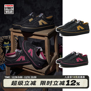 男女运动板鞋 STICK复古翻毛皮帆布鞋 多色可选 PSYCHO VISION官方