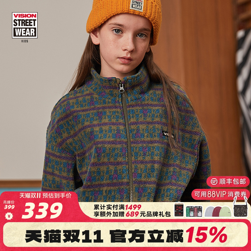 VISION摇粒绒时尚外套