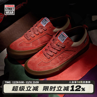 VISION官方 CHOPPER系列丝光全反毛皮南瓜橘复古T头滑板鞋