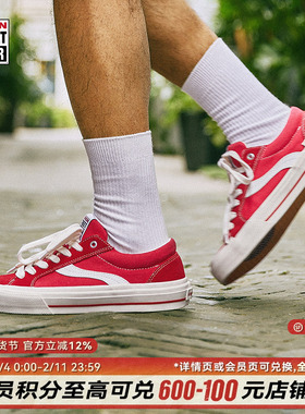 VISION X ODD ASTLEY PRO红色低帮帆布鞋潮流运动滑板鞋休闲鞋