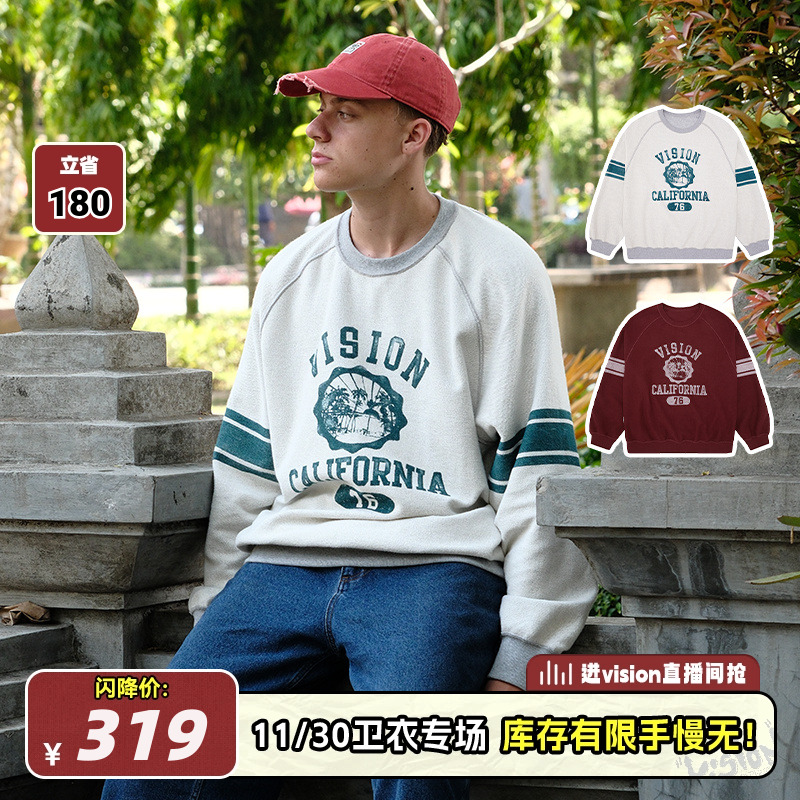 VISION两面穿套头卫衣