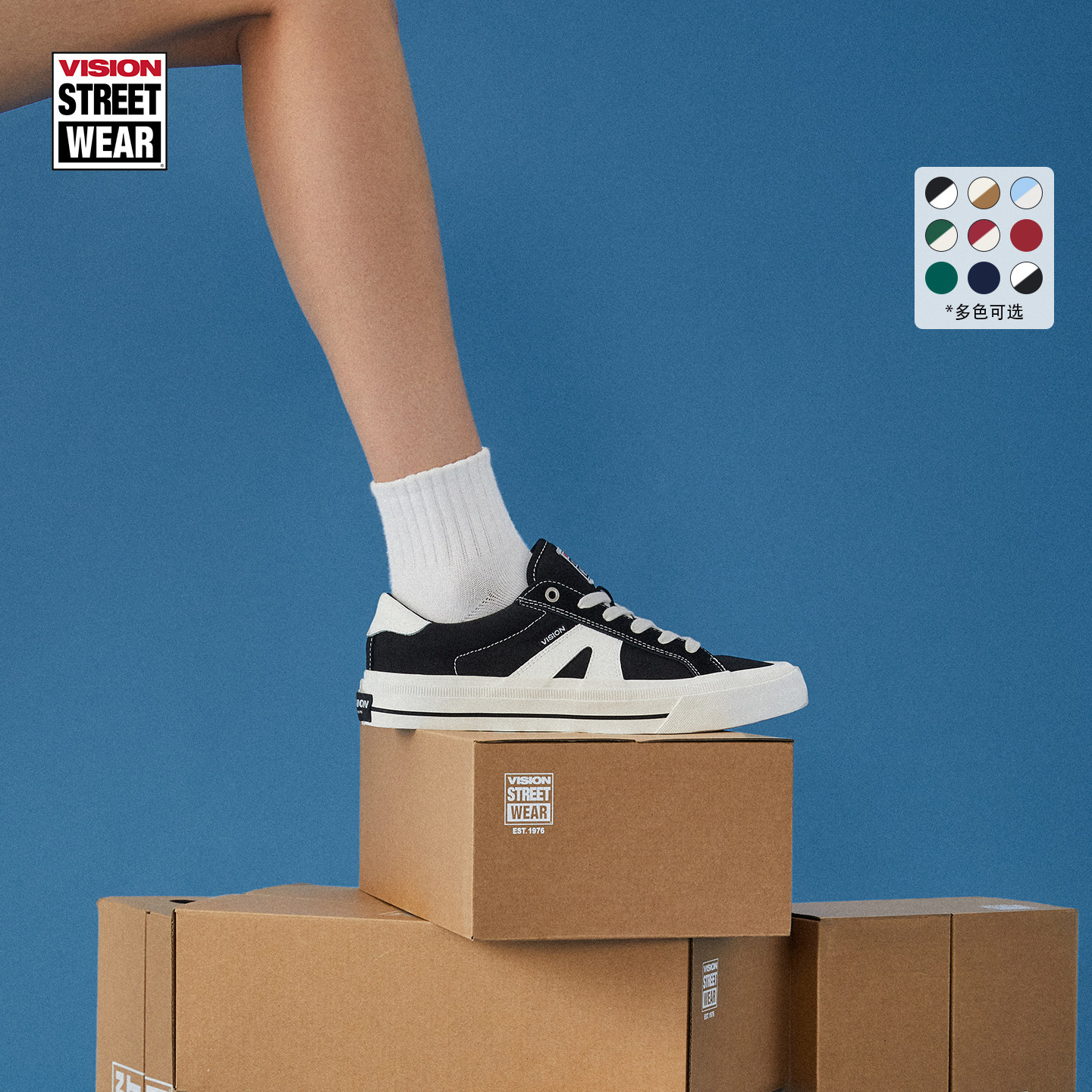 VISION官方  V76 多色经典低帮帆布鞋滑板运动百搭休闲板鞋男女,运动鞋new,板鞋,淘宝优惠券,粉丝福利购,淘宝优惠卷