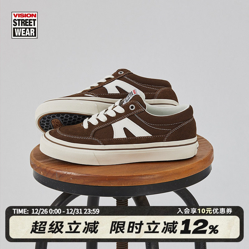 VISION官方  STICK复古咖啡色低帮翻毛皮帆布鞋男女街头运动板鞋
