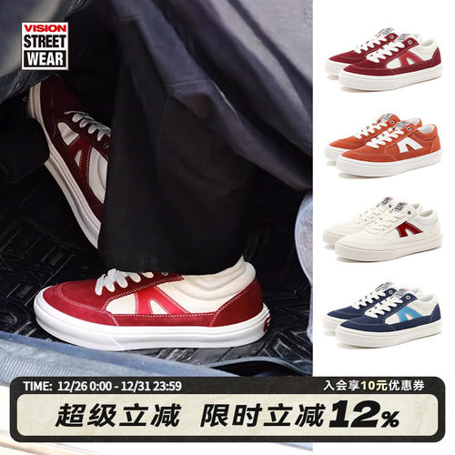 STICKLIGHT酒红板鞋