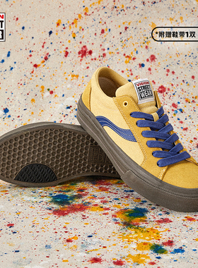VISION X ODD ASTLEY PRO撞色暴力黄低帮翻毛皮帆布鞋滑板鞋男女