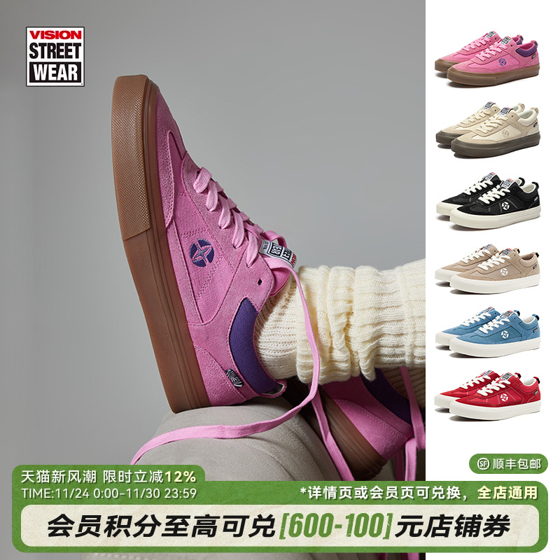 VISION官方Chopper街头运动板鞋