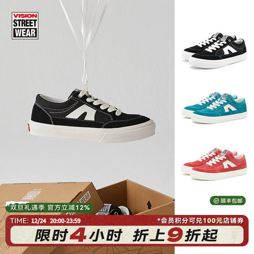 STICKLIGHT黑色板鞋