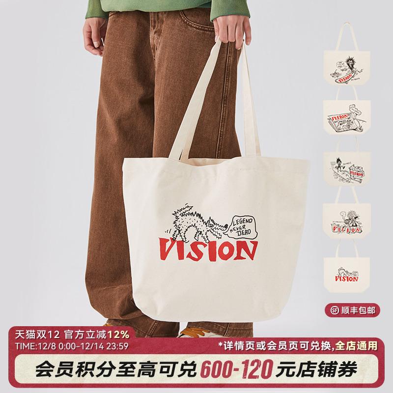 VISION胶囊系列帆布包